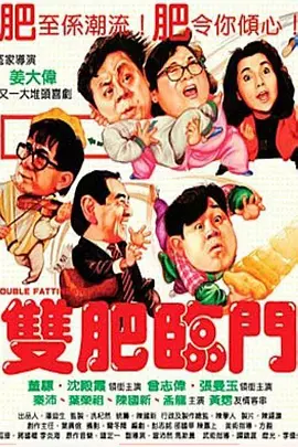 精精国产www视频在线观看免费